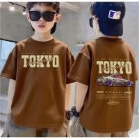 ราคา ยุครถย้อนยุค 90 150 ซม ลูกชายเสื้อยืด 100 ผ้าฝ้าย ทันสมัย ระบายอากาศ 3 14 ปี คอกลม แขนสั้น หลากหลาย COD (45103600637)