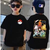ราคา หล่อ หลวม ลายปิกาจู ฝ้าย ระบายอากาศ สบาย 90 150 COD สำหรับ ฤดูร้อน ทันสมัย (29643840985)