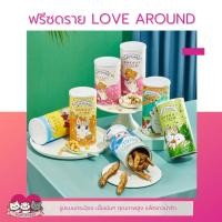 ราคา อาหารแมวฟรีซดราย LOVE AROUND รูปแบบกระป๋อง อาหารแห้งแมว (22612879365)