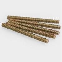 ราคา สตัดเกลียวตลอด เกลียว น๊อตM8 สำหรับคอนโดแมว (27902298163)