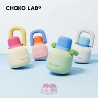 ราคา พร้อมส่ง Chako lab กระติกน้ำเก็บความเย็น เก็บความร้อน ด้านในวัสดุสแตนเลส316 จุดน้ำได้ 820ml (28984184110)