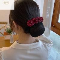ราคา SILKPULSE ผู้หญิง Hairpin กลับหัวอินเทรนด์ฤดูร้อนอุปกรณ์เสริมผมโครเชต์ Bun สุทธิสําหรับแม่วันแม่ตาข่ายดอกไม้ Bank Staff ดอกไม้ Bun สุทธิ Snood (51257163955)