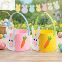 ราคา ซิลค์พัลส์ ตะกร้าสักหลาดอีสเตอร์ ตะกร้าไข่กระต่ายน่ารักสีสันสดใส แบบพกพาพร้อมที่จับการ์ตูนไก่ถุงสิริช็อคโกแลต (54557183870)