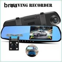 ราคา BROA Dash Camera Dual Lens 1080P Car DVR มุมกว้าง Night Vision HD Recording Car Dashcam Driving Recording (49357158223)