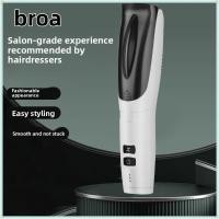 ราคา ปัตตาเลี่ยนตัดผมเด็ก พี่ชาย ปัตตาเลี่ยนไฟฟ้าสําหรับเด็กไร้สายแบบชาร์จไฟได้ ปัตตาเลี่ยนตัดผมไฟฟ้าเงียบดูดผมอัตโนมัติ (47906699263)