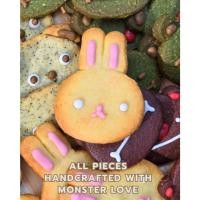 ราคา Box set Fat monster cookie คุ๊กกี้บัตเตอร์ เนยแท้ 100 หอม กรอบ อร่อย คุ๊กกี้ มอนเสตอร์ ขนาด 6 cm (46707003836)