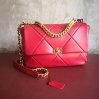 ราคา กระเป๋าหนังแกะแท้100 C19 Jennie bag (8805489172)