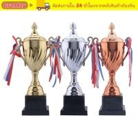 ราคา ถ้วยรางวัล GRANDZY 35 32 29 40 45 52 ซม ถ้วยรางวัลสีบรอนซ์เงินทอง ฟุตบอลฟุตบอลขนาดใหญ่ออกแบบครอบคลุมถ้วยโลหะ Victory Cup First Place (29943985409)