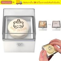 ราคา กล่องแหวนพลิกหมีแกรนด์ซี่ เทียนเบาออกแบบปั่นกล่องแหวนเค้กหมีน้อยกลไกสร้างสรรค์พลิกอัตโนมัติย้อนกลับกล่องวันวาเลนไ (56757264063)