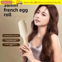 ราคา เครื่องม้วนผมม้วนไข่ GRANDZY บาร์เรล 36มม เนื้อคลื่นน้ํา ดัดคลื่นน้ํา เครื่องป้องกันความร้อน เวฟใหญ่ มืออาชีพ ที่ดัดขนตาสไตล์ฝรั่งเศส (55206561487)