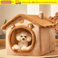 ราคา ยิ่งใหญ่ บ้านสัตว์เลี้ยงนอนฤดูหนาว แมว ลูกบาศก์ซ่อนบ้านที่ถอดออกได้ล้างทําความสะอาดได้แมวเตียง น่ารักพับอบอุ่นบวกกํามะหยี่โซฟาเตียงสัตว์เลี้ยงบ้านสําหรับสุนัขขนาดเล็กกลางแม (40326404719)