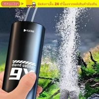 ราคา GRANDZY ปั๊มออกซิเจน 5W USB ชาร์จ Aerator พร้อม 48H Runtime เครื่องเติมอากาศถังปลาแบบพกพาเงียบเสียงต่ําปั๊มตู้ปลาสําหรับตกปลากลางคืน (52256643175)