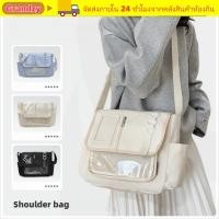 ราคา GRANDZY กระเป๋าสะพายข้างโปร่งใส น้ำหนักเบา กันน้ำ เหมาะสำหรับนักเรียนและวัยรุ่น (55056358587)