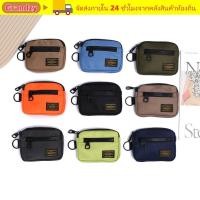 ราคา Grandzy กระเป๋าเก็บของหนัง Canvas สีเรียบสำหรับผู้ชาย ใส่เหรียญและบัตรได้ (55106553050)