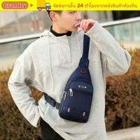 ราคา GRANDZY กระเป๋า Messenger ผู้ชาย ผ้าสี่เหลี่ยมผืนผ้าผู้ชายกระเป๋าสะพายข้าง พอร์ตชาร์จ USB สีดําสีฟ้าสีเทาสีน้ําตาลกระเป๋าสะพายชาย (54906553147)