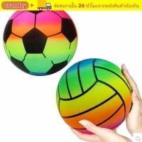 ราคา GRANDZY ลูกบอลชายหาดเป่าลม ลูกบอลชายหาดสีรุ้งขนาดยักษ์ 22 ซม ลูกฟุตบอลชายหาดหนา PVC ทนทานในร่ม (54606556879)
