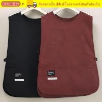 ราคา ยิ่งใหญ่ ผ้ากันเปื้อนแขน ผ้ากันเปื้อนกันคราบกันน้ําสกปรก เสื้อกั๊กไนลอนอเนกประสงค์ญี่ปุ่นสไตล์ชุดบ้านกาแฟระบายอากาศโดย ทําอาหาร เชฟแ (54006556801)