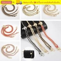 ราคา Grandzy สายสะพายไหล่โซ่ ระดับไฮเอนด์ (51807007431)