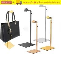 ราคา แกรนด์ซี่ กระเป๋าโชว์ของ ปรับแต่งด้วยโลหะเงินและทอง ออกแบบสำหรับการแสดงของสะสม สแตนเลสรังสรรค์อย่างสวยงาม (49107018948)