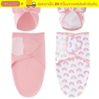 ราคา แกรนด์ซี่ ผ้าห่มห่อตัวเด็ก ต่อต้านการเริ่มต้นผ้าฝ้ายถุงนอนเด็กหมวกชุด สบายด้วยปรับการ์ตูนทารกแรกเกิดห่ออุปกรณ์แรก (48407284008)