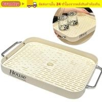 ราคา ถาดน้ําชาแกรนด์ซี่ ทําความสะอาดง่ายถาดขนมผลไม้อเนกประสงค์ชากาแฟสี่เหลี่ยมที่ใส่ช้อนส้อมขนมหวานเสิร์ฟ (47907112613)