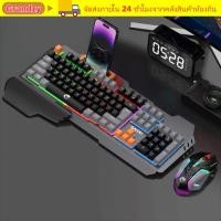 ราคา คีย์บอร์ด GRANDZY RAID T16 การเชื่อมต่อ USB 104 คีย์คีย์บอร์ดเมาส์ชุด เกมคีย์บอร์ดแบบกลไกสําหรับเล่นเกมแสงเรืองแสงสีรุ้ง (45006317498)