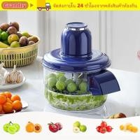 ราคา ปลอกองุ่นไฟฟ้า GRANDZY เครื่องปอกความพยายามแบบไร้สายเครื่องปอกผลไม้อัตโนมัติ เครื่องปอกกระเทียมแบบแฮนด์ฟรีแบบพกพา เครื่องมือปอกผลไม้ (43178492516)