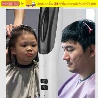 ราคา ยิ่งใหญ่ ปัตตาเลี่ยนตัดผมเด็ก ปัตตาเลี่ยนไฟฟ้าเด็กดูดผมอัตโนมัติไร้สาย ปัตตาเลี่ยนไฟฟ้าเงียบแบบชาร์จไฟได้ (55607403144)