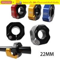 ราคา ยิ่งใหญ่ ตะขอรถยนต์ไฟฟ้า ทนทาน22มมดัดแปลงตะขอรถจักรยานยนต์ ตะขอยูทิลิตี้หนักอลูมิเนียมอัลลอยด์สากลตะขอมือจับการปรับเปลี่ยนรถ (54707277504)