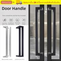 ราคา มือจับความหนา ยิ่งใหญ่ ความยาว 60 ซม ทั้งสองด้านมือจับประตูท่อสี่เหลี่ยมสนิมสวมทนประตูกระจกมือจับประตูประตูไม้โลหะประตู (52056643079)