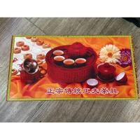 ราคา ถ้วย กา น้ำชา ดินเผา (28007043951)