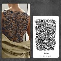 ราคา สติกเกอร์สักลายชั่วคราว ขนาดใหญ่ กันน้ำได้นาน สำหรับทุกคน (57307725427)