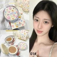 ราคา JOJO Featherlight Hydrating Cushion Foundation Flawless Coverage ติดทนนาน Radiant Finish BB Cream กันน้ํา กันเหงื่อ และควบคุมความมัน Air Cushion Cream (57307712600)