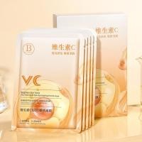 ราคา 10 ชิ้น กล่อง Provitamin B5 Collagen Hydrating Skin Care Vitamin C Face Mask Sleep Night Facial Masks เพิ่มความกระจ่างใสและแม้ผิว Tone (56107574102)