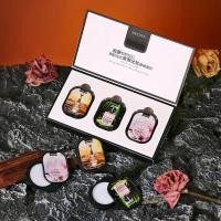 ราคา 3PCS Solid Perfume Set ธรรมชาติยาวนาน Hommelure Feromone Solid น้ําหอมแบบพกพากระเป๋า Solid น้ําหอมฟีโรโมนแต่งหน้า (52807721033)