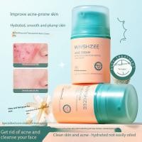 ราคา 50g ครีมแต้มสิว Anti Acne Pimple Spots Blemish Deep Cleaning Pore Oil Control Moisturizing Skin Care Soothing Moisturizer ครีมทาหน้าสําหรับวัยรุ่นเด็กสาว (49057730877)