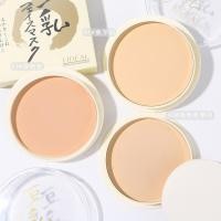 ราคา Face Makeup Setting Powder Oil control Brighten Concealer Matte Setting Powder Long lasting Waterproof Makeup Base Cosmetics (48657731892)