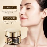 ราคา มอยเจอร์ไรเซอร์บํารุงผิวหน้า Retinol Firming Moisturizing Face Cream Skin Care 50g (47607736727)