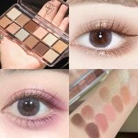 ราคา พาเลทอายแชโดว์กลิตเตอร์ 12 สีติดทนนานเงาเคลือบชิมเมอร์กันน้ําแต่งตาอายแชโดว์มุกสาวเริ่มต้นแต่งหน้าอายแชโดว์ถาด (48857730911)