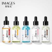 ราคา Peptide Collagen Face Serum Moisturizing Shrink Pores Oil Control Essence Whitening Brighten Firming Skin Care 30ml (42879270186)