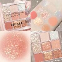 ราคา เลื่อม 9 สีอายแชโดว์ Palette Glitter Snowflake Diamond Pink Eye Shadow Charming Contour Eyes Make Up Palette (57157225261)