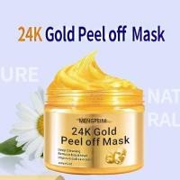 ราคา 100g Gold Peel Off Mask ทําความสะอาดล้ําลึกกระชับมาส์กหน้า Lightens Blackheads ทําความสะอาดรูขุมขนกระชับทําความสะอาดรูขุมขนจมูกลึก (56907498084)