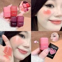 ราคา 1 2 ชิ้น Mini Sweet Monochrome Liquid Blusher Moisturizing Mirror Blush Liquid Brightening ธรรมชาติ Rouge เกาหลีเครื่องสําอางค์แต่งหน้า (57157712327)