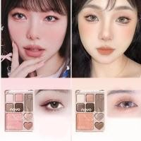 ราคา พาเลทอายแชโดว์ 8 สี Silver Pearlescent All in One Highlighter Long Lasting Shimmer Eyeshadow Makeup Eye Shadow Palette (52257725914)