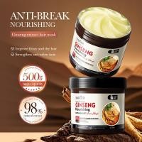 ราคา โสม Polygonum Multiflorum Nourishing Anti Breakage Hair Mask Smooth and Voluminous Hair Mask Soft and Fluffy Moisturizing Hair Care 500g (48507740110)