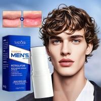 ราคา Mens Lip Balm Moisturizing Hydration Fading Lip Lines Anti Cracking ลบ Dead Skin สดชื่นและไม่เหนียวเหนอะหนะประณีต Lip Care (54357725709)