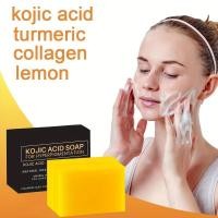 ราคา สบู่กรดโคจิก 2 ชิ้นพร้อมคอลลาเจนและวิตามินซี 100g 3 5oz สบู่ฟื้นฟู ขมิ้น ไฮยาลูโรนิก เรตินอล ควบคุมความมัน Face Body Cleanser (56651248095)
