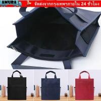 ราคา กระเป๋าใส่เอกสาร ทํา กระเป๋าใส่แฟ้มหลายชั้นกันฝุ่น กระเป๋าเก็บเครื่องเขียนผ้าความจุขนาดใหญ่ที่มีประโยชน์อุปกรณ์สํานักงาน (50353572240)