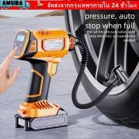 ราคา AMURA ปั๊มลมไฟฟ้า DC12V หรือ DC18V เครื่องอัดอากาศแบบมีสาย แบบพกพาพร้อมไฟ LED ไฟฟ้า 140W Max รถยางอัตราเงินเฟ้อปั๊มสําหรับรถยนต์ รถจักรยานยนต์ จักรยาน (40827272416)