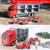 ราคา AMURA ภาชนะเก็บรถบรรทุก พลาสติก ABS Diecast cast รถบรรทุกก่อสร้างรถชุดของเล่น จําลองรถDiecastรถบรรทุกรุ่นเด็ก (53954653442)